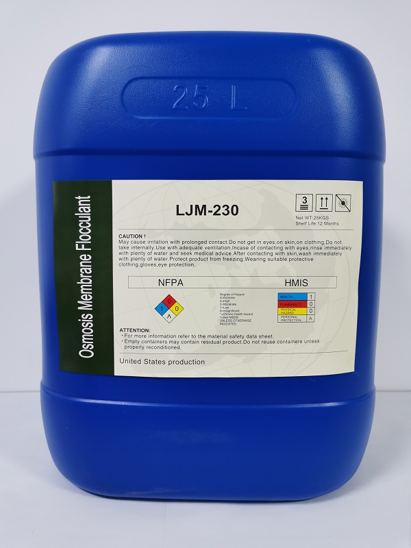 膜专用絮凝剂LJM-230